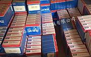 SKF轴承SAJK10C,SAJK12C