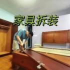 汉中专业企事业搬迁来电优惠