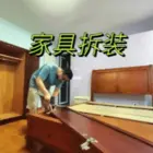 临汾专业搬家电话