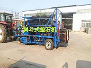 许昌滚筒式集箱装车捡石机 田间碎石收集机wzj