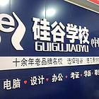 潍坊中高级工程师职称评审技工技师证职业技能等级鉴定