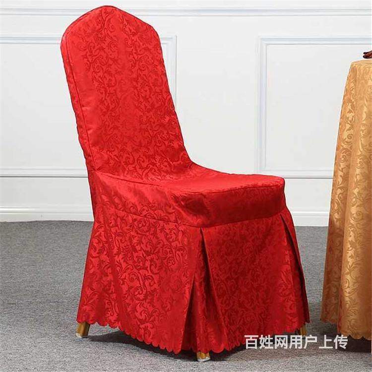 星级酒店椅套 沙发换面 定做椅套台布