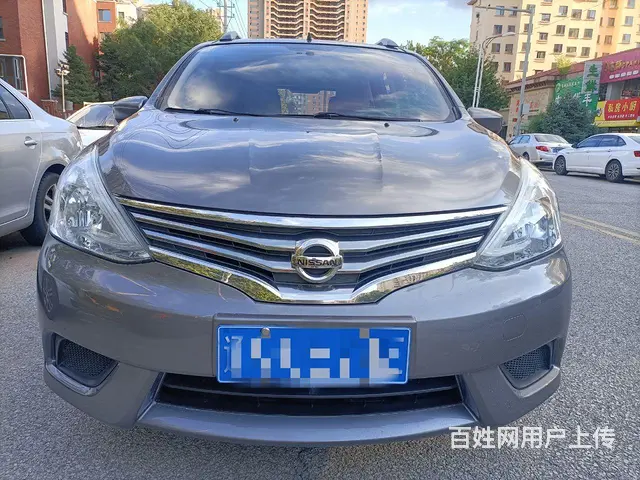 【搞定了！】日产 骊威 2015款 1.6XE 手动 舒适版的图片