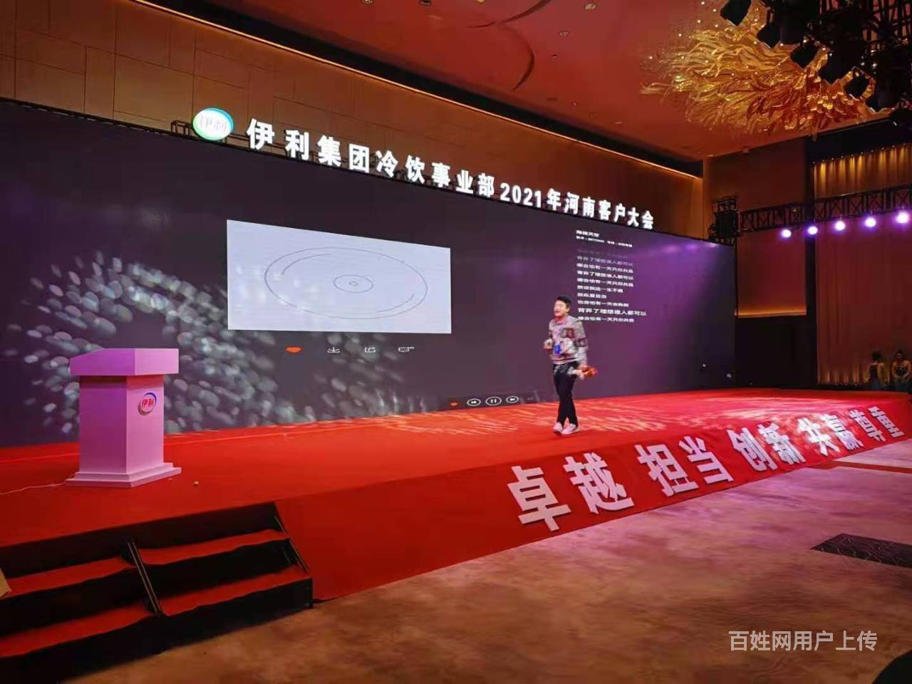 郑州背景板,桁架签名墙,舞台斜坡字,立体logo
