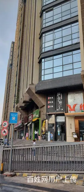 高新区-剑南大道与天府四街交叉拐角路口-时代晶座商铺160平的图片