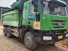 依维柯 其他 自卸车 国5