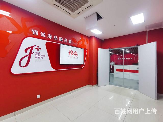 出租|市中心办公168㎡精装 海秀路国兴商圈 长租价格可议的图片
