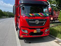 国五预挂：解放JH6高配重型自卸车