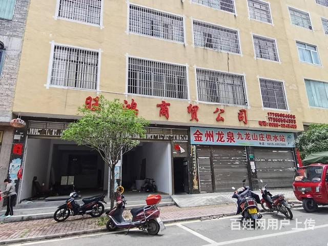 私人住房，4个门面，共160平方米，1.8万元每年。的图片
