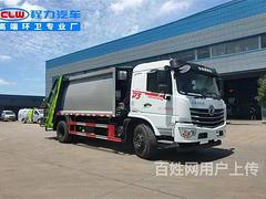吕梁国六6方10方12方环卫压缩垃圾车促销处理质保1年