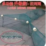 闲置清塘网未下水