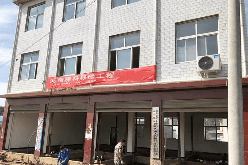 河南省叶县叶舞路扩宽工程