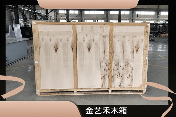 木箱包装14