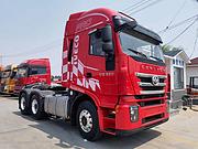 国五预挂牌 红岩杰狮牵引车 520马力 双驱带液缓