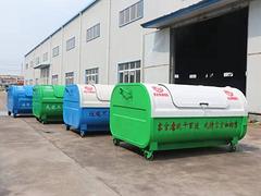 3方勾臂式垃圾车价格 环卫垃圾箱厂家直销