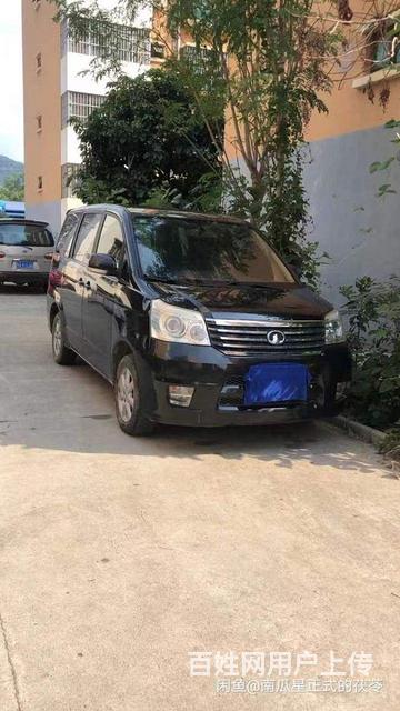 7座面包的图片