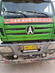 北奔重卡 NG80 自卸车 国5