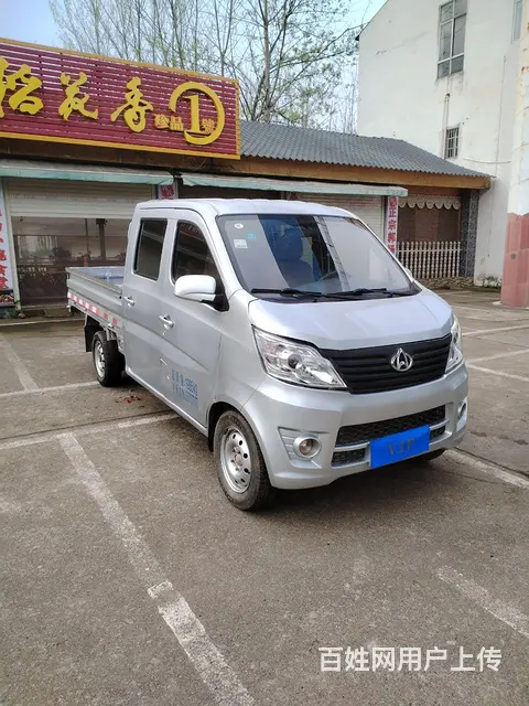 长安 星光小卡 平板车 国4的图片