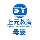 滁州育婴师培训-考育婴师证书可以找哪些工作