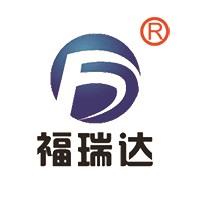 泰州市福瑞达塑粉有限公司