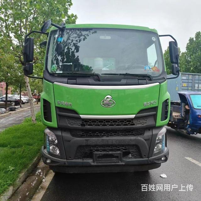 东风柳汽 乘龙M3 自卸车 国6的图片