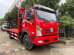 整车不超重东风单桥挖机板车 平板车 品牌大小齐全