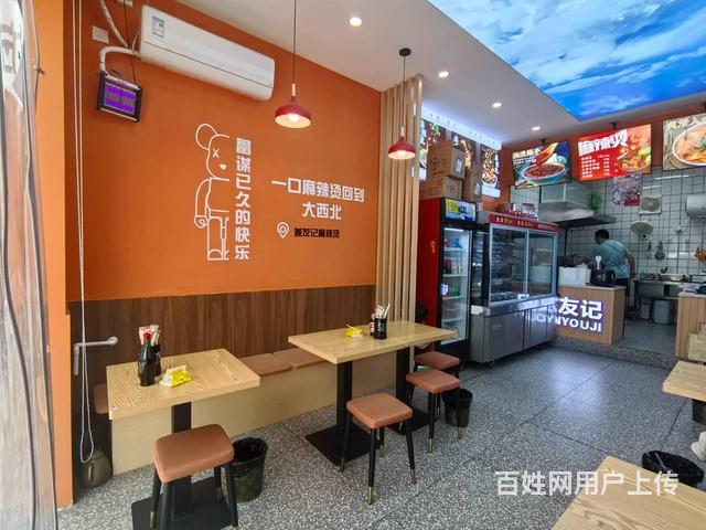 (众旺百铺通)马家巷餐饮小吃门面急转的图片