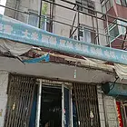 大庆红岗区龙一楼一号门市，便民粮店