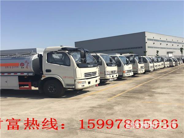 油罐车降价了,2-30吨油罐车价格 油罐车降价了​的图片