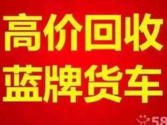 出售凯普特