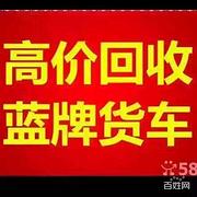 出售凯普特