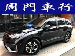 本田 CR-V 2021款240TURBOCVT两驱舒适版