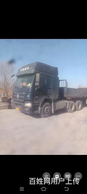 豪沃 牵引车 国4的图片