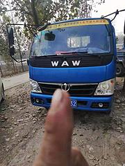 信阳出售多辆奥驰平板货车，可微信视频看车