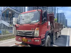 国五6米5自缷，前四后四