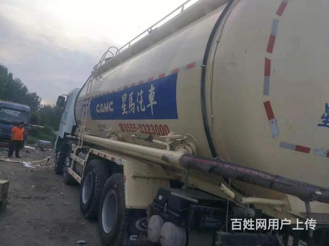 信阳转让四桥砂桨车，二手砂浆车，二手粉料运输车的图片