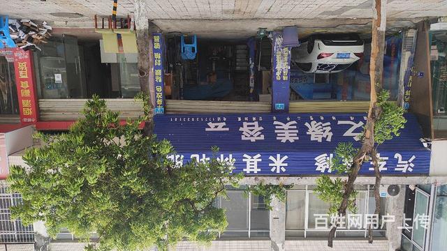 金泉路与金华街交界处一楼一底两层共三套的图片