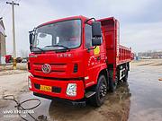 20年三环昊龙前四后四4.8米自卸车 个人一手车