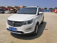 宝骏 宝骏560 2017款 1.8 序列变速 律动版尊享型