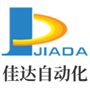 佳达自动化设备