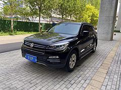 汉腾 汉腾X7 2016款 1.5T 手动 旗舰型