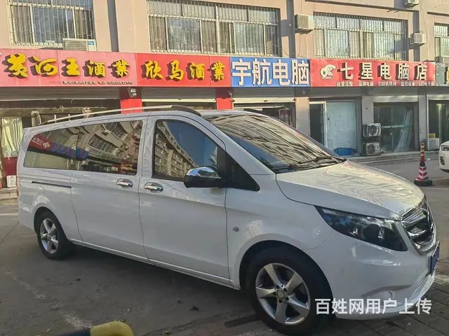 奔驰 威霆 2016款 2.0T 手自一体 商务版7-9座的图片