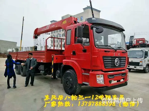 东风国五三一随车吊批发代理13797888598的图片