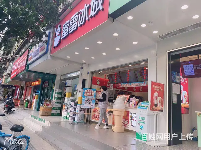 精选）青羊区恒大广场中心位置知名奶茶店整体转让的图片