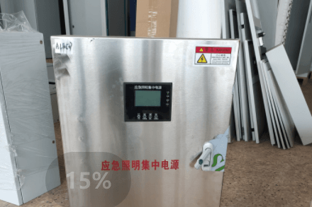 不锈钢指示灯