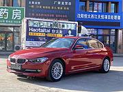 宝马3系 2013款 320i 2.0T 手自一体 进取型