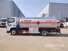 东风福瑞卡8吨加油车低价格服务好