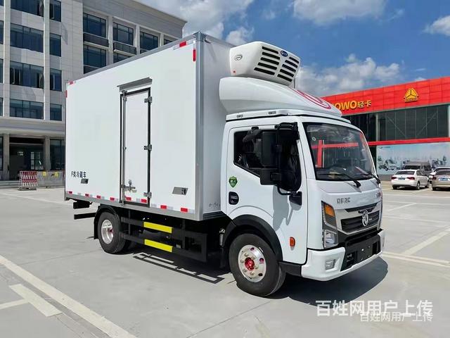 东风蓝牌冷藏车保鲜车厂家地址电话的图片