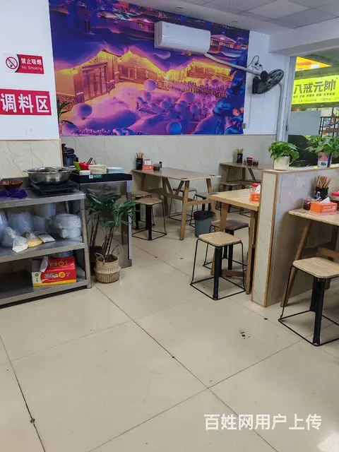 兰溪老城面馆的图片