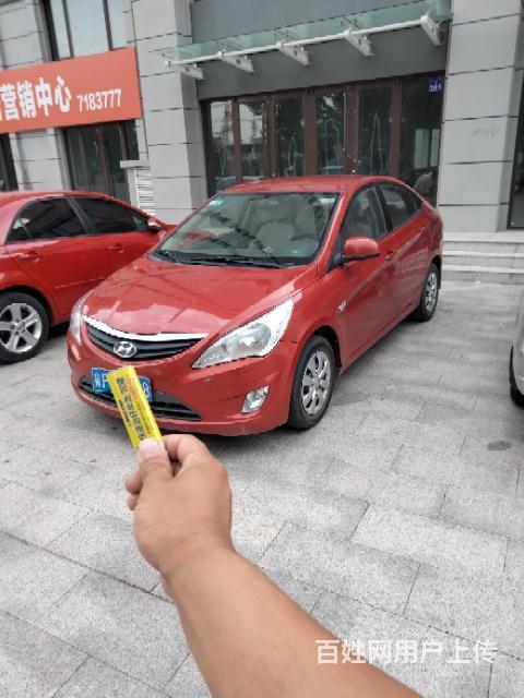 现代 瑞纳 2010款 瑞纳-三厢 1.4 手动 GS 舒适的图片
